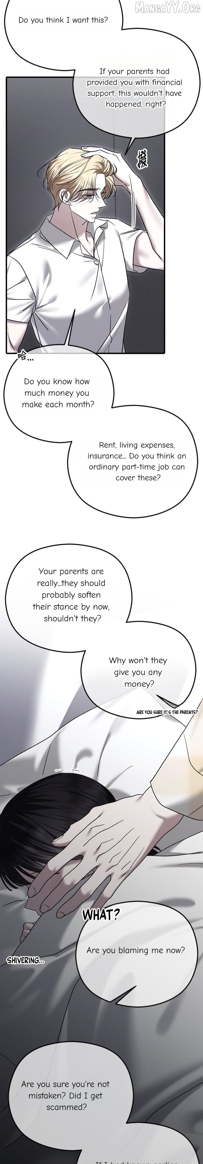 The Ending, I Want to Change it Chapter 103 - page 11